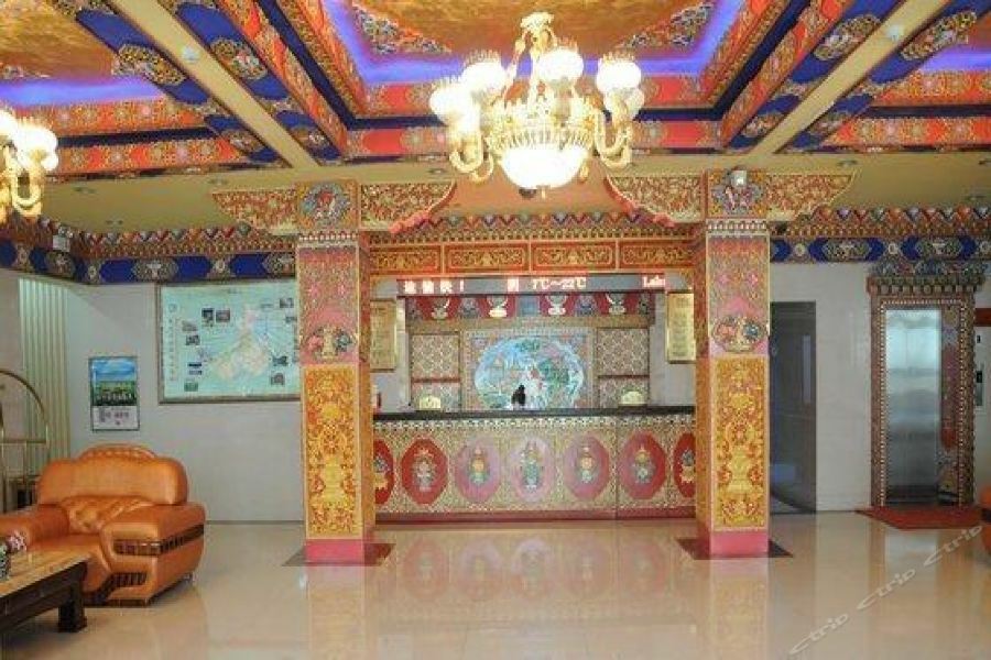 Xiahe Labrang Wangfu Hotel Сяхэ Экстерьер фото